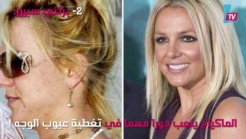 المظاهر خداعة إليك 5 صور لنجمات الغرب بدون ماكياج