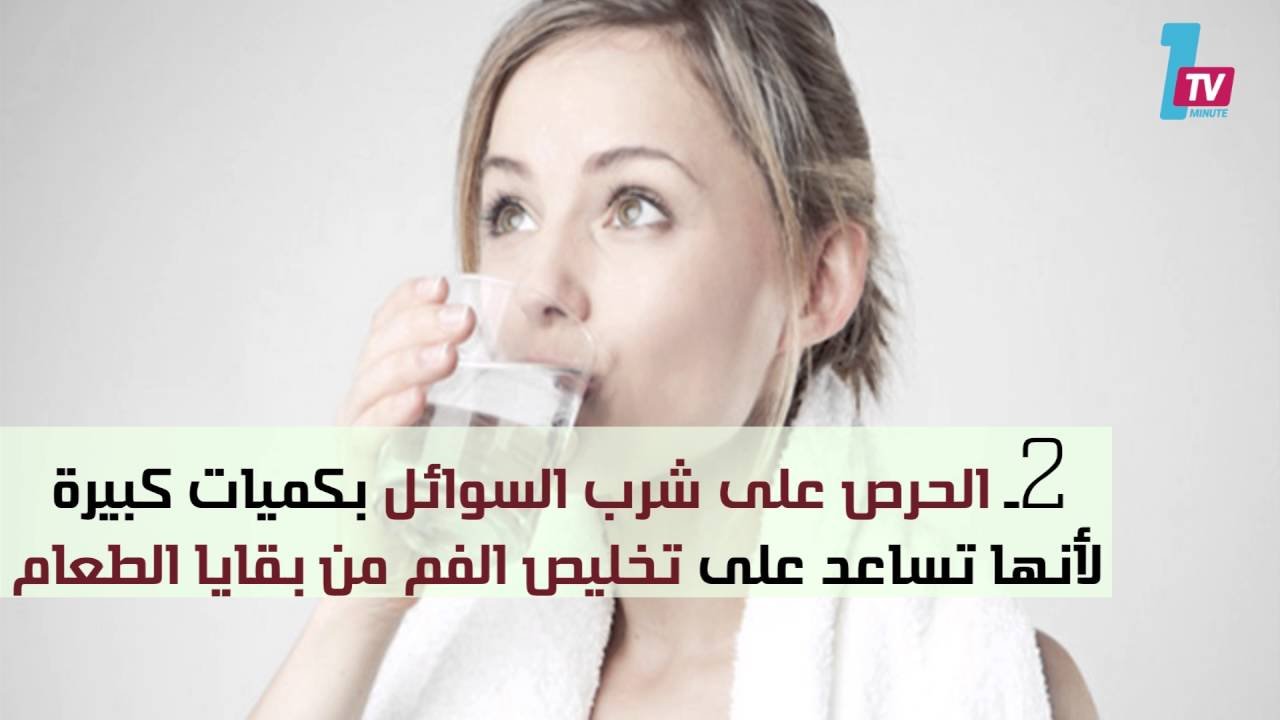 التحميل المسبق صورة