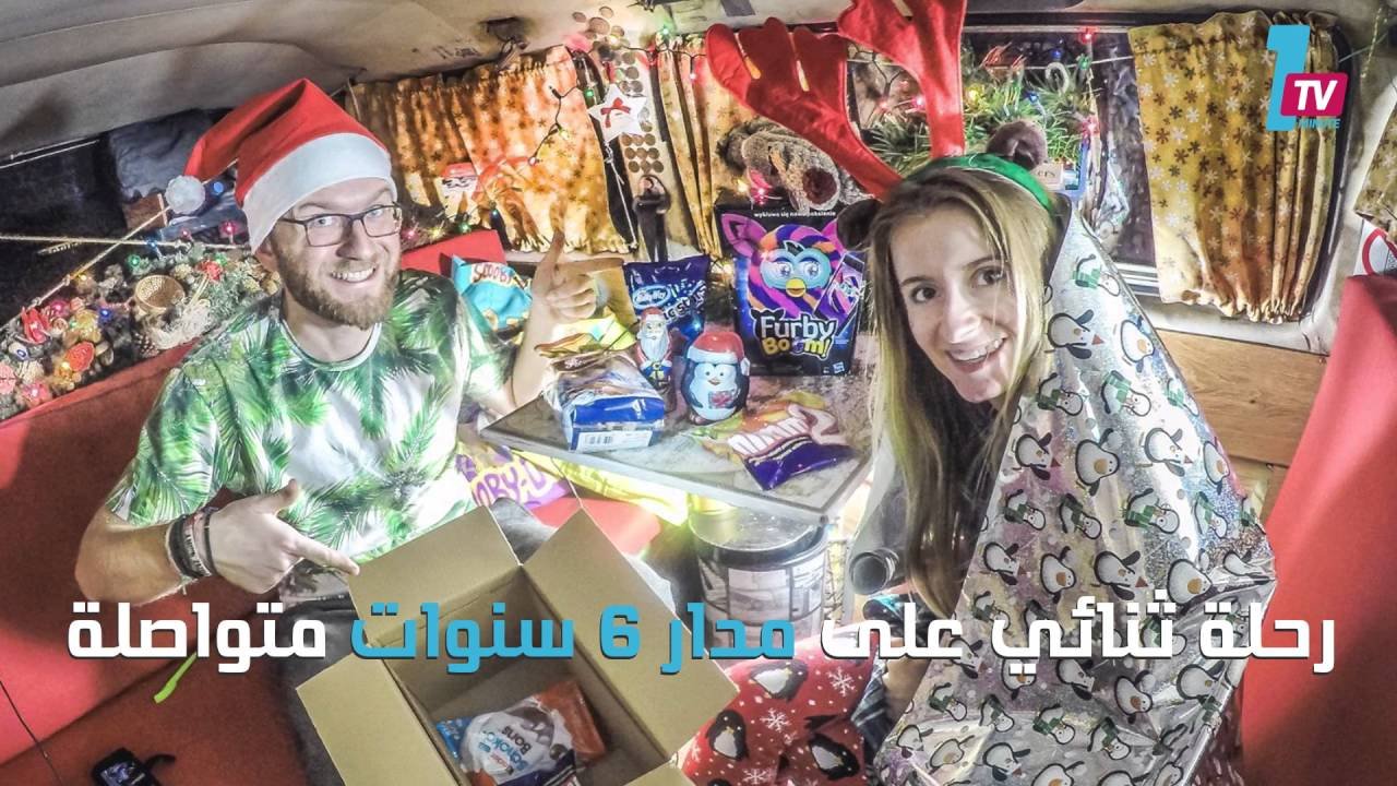 التحميل المسبق صورة