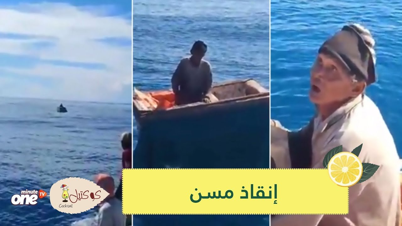 التحميل المسبق صورة