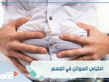 تخطط للسفر هذا الصيف   تعرف على 6 أماكن يجب ألا تزورها بمفردك في العالم