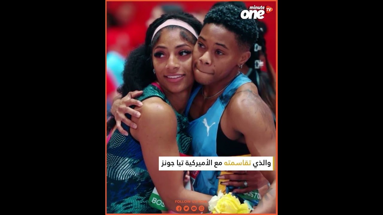 التحميل المسبق صورة