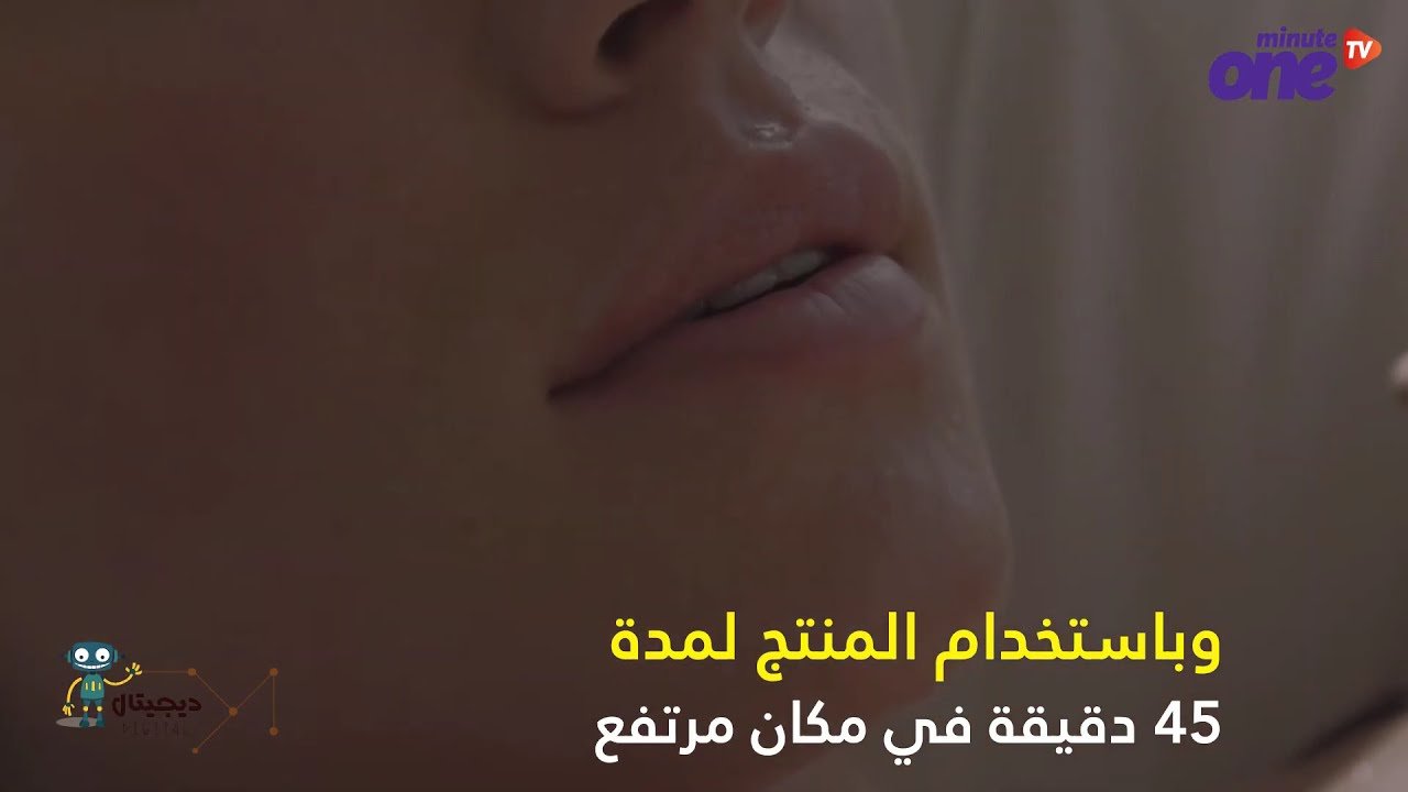 التحميل المسبق صورة