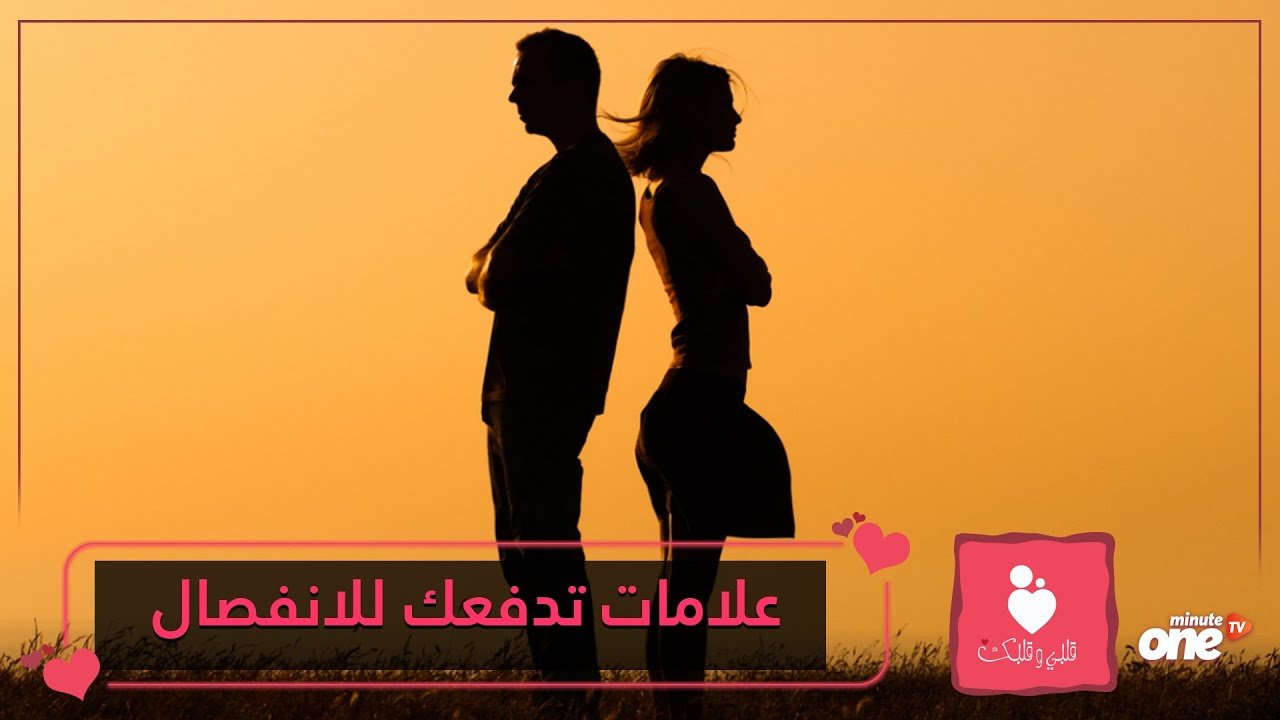 التحميل المسبق صورة