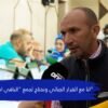 المستشار ابراهيم بوريش: انا مع القرار الجبائي ونحتاج لجمع الباقي استخلاصه