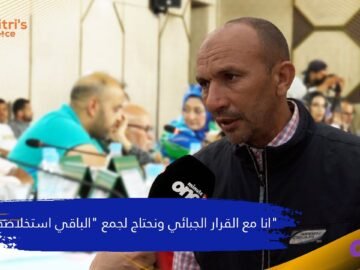 المستشار ابراهيم بوريش: انا مع القرار الجبائي ونحتاج لجمع الباقي استخلاصه