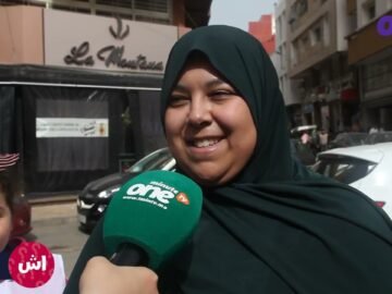 المغاربة وليلة النصف من رمضان