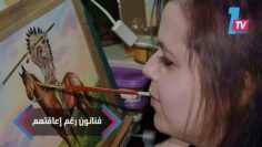 عنوان النجاح.. 8 أشهر الفنانين الذين يعانون من إعاقات جسدية