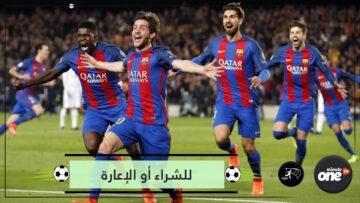 للشراء أو الإعارة.. 8 لاعبين يريد برشلونة التخلص منهم