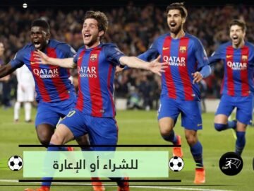 للشراء أو الإعارة.. 8 لاعبين يريد برشلونة التخلص منهم