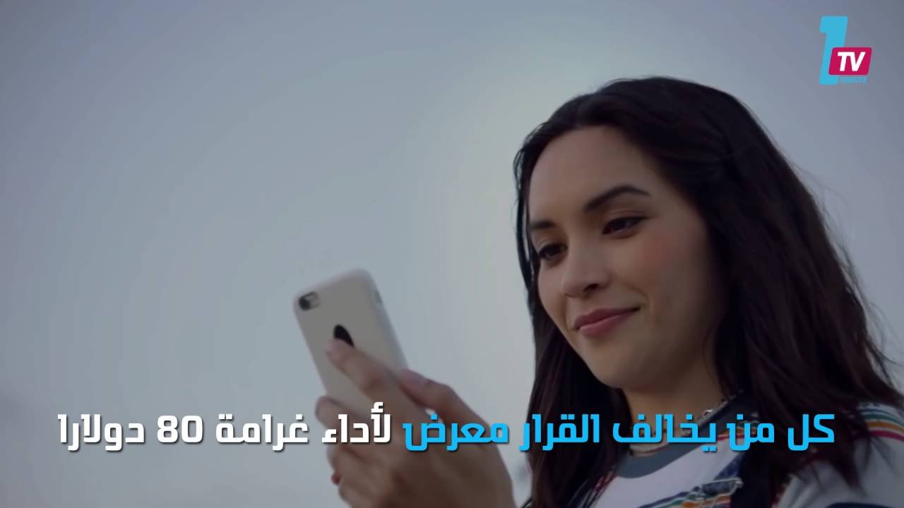 التحميل المسبق صورة