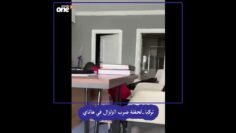 اللحظة التي ضرب فيها زلزال هاتاي