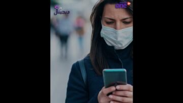 قانون البطاريات الجديد هل سيعيدنا إلى استخدام الهواتف الغبية؟