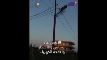 كيف تتصرف عند وقوع زلزال؟