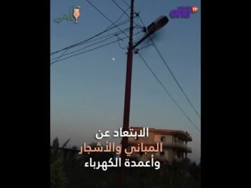 كيف تتصرف عند وقوع زلزال؟