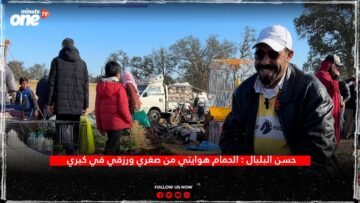 حسن البلبال : الحمام هوايتي من صغري ورزقي في كبري