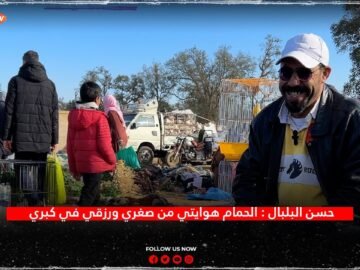 حسن البلبال : الحمام هوايتي من صغري ورزقي في كبري