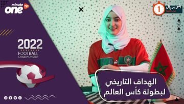 المونديال في دقيقة.. الهداف التاريخي لبطولة كأس العالم