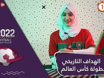المونديال في دقيقة.. الهداف التاريخي لبطولة كأس العالم