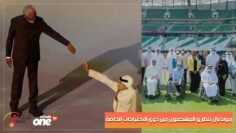 إليك ما قدمه مونديال قطر من مزايا جديدة للمشجعين من ذوي الاحتياجات الخاصة