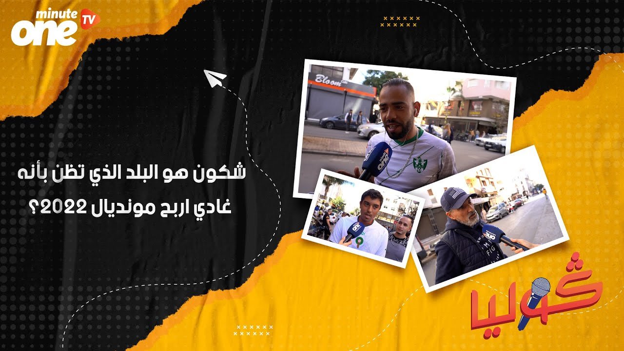 التحميل المسبق صورة