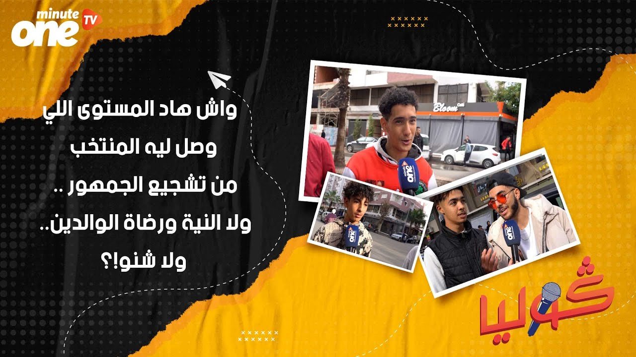 التحميل المسبق صورة