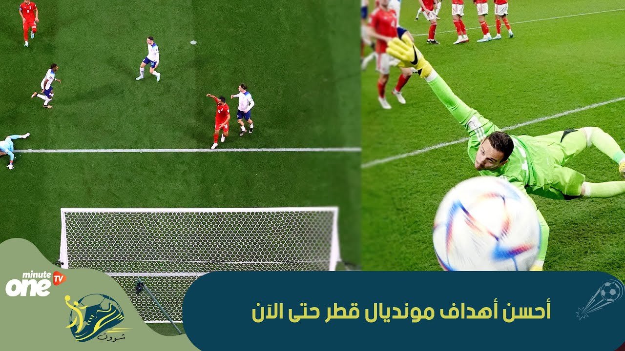 التحميل المسبق صورة