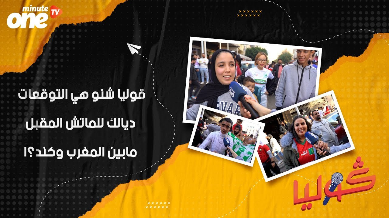 التحميل المسبق صورة