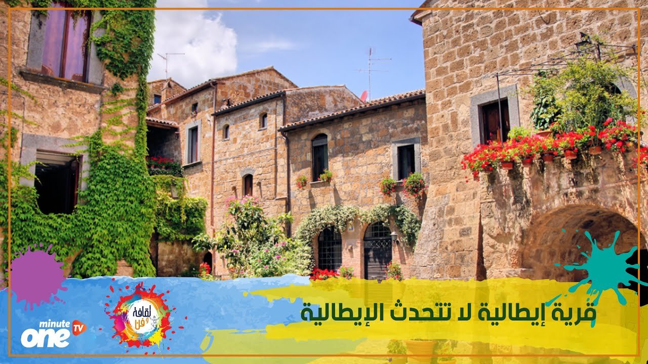 التحميل المسبق صورة