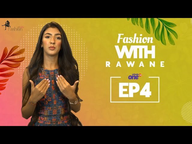 التحميل المسبق صورة