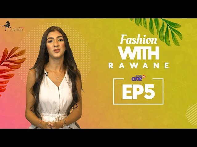 التحميل المسبق صورة