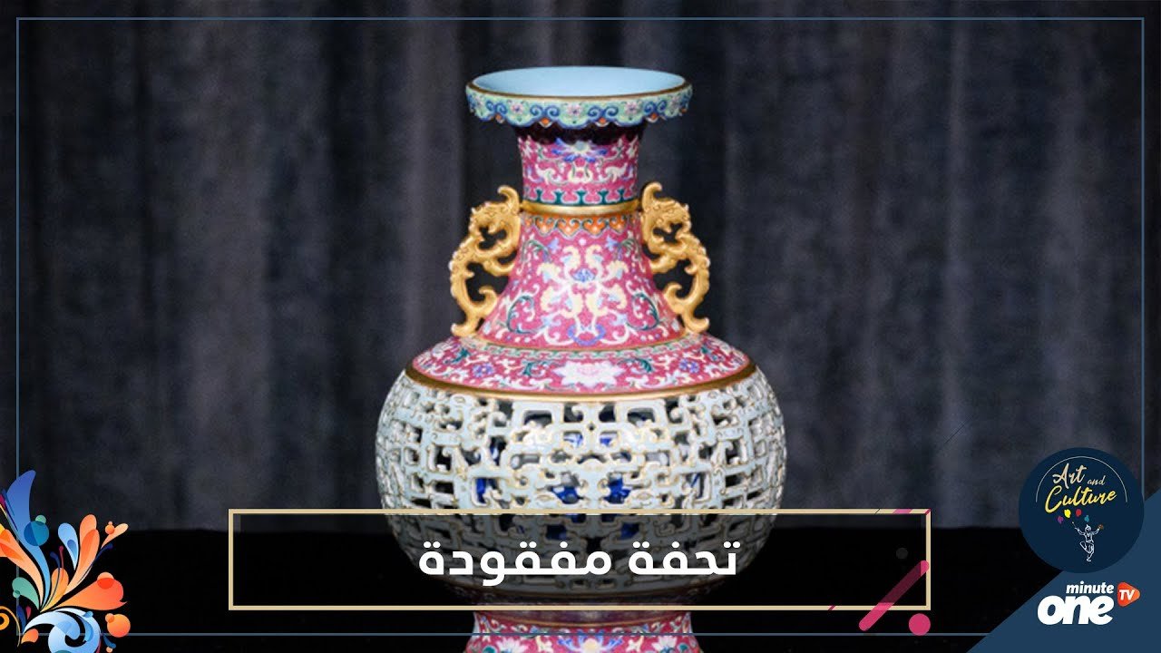 التحميل المسبق صورة