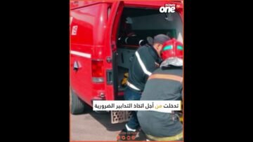 حادث سير يودي بحياة 9 أشخاص في المغرب