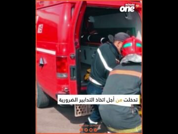 حادث سير يودي بحياة 9 أشخاص في المغرب