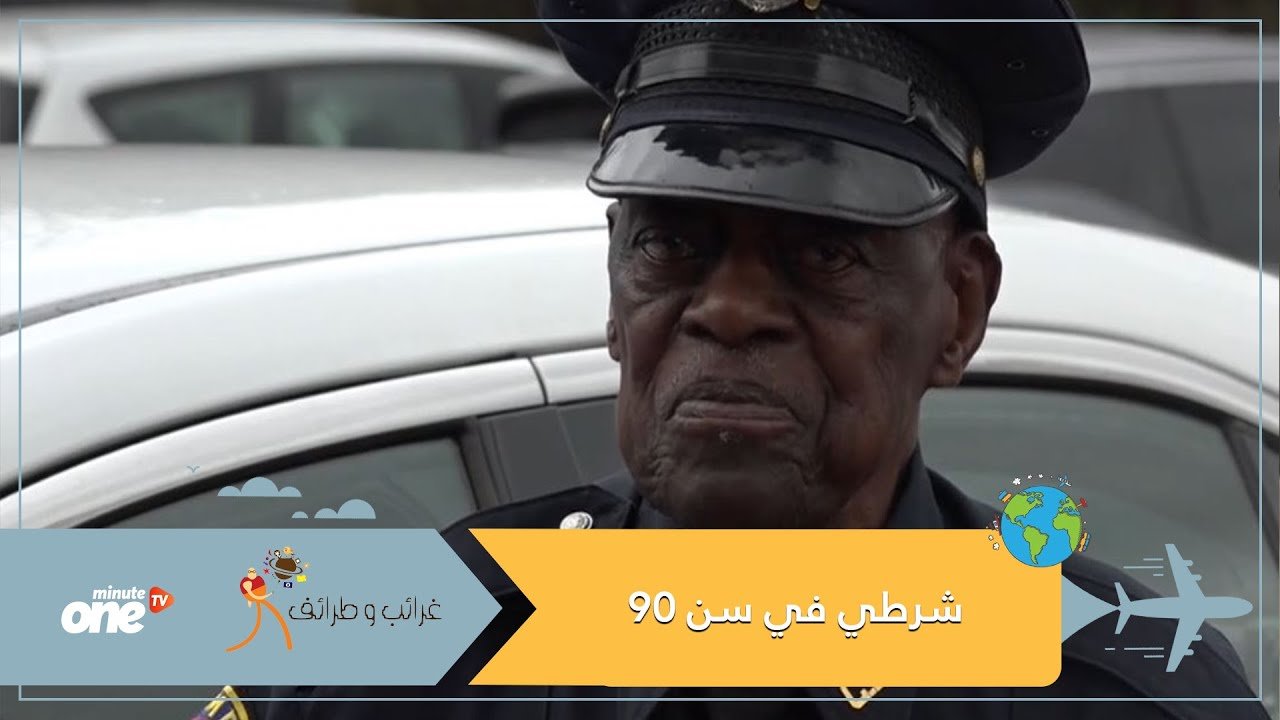 التحميل المسبق صورة