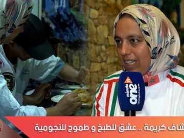 الشاف كريمة    عشق للطبخ و طموح للنجومية