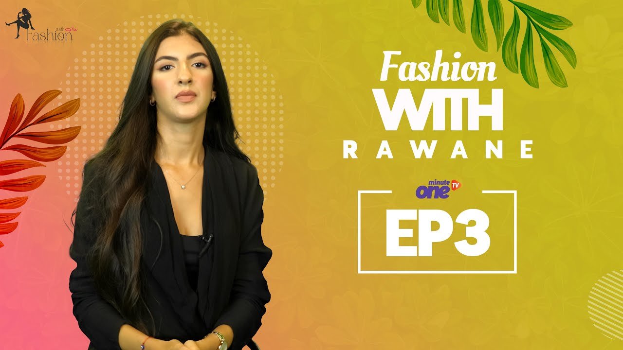 التحميل المسبق صورة