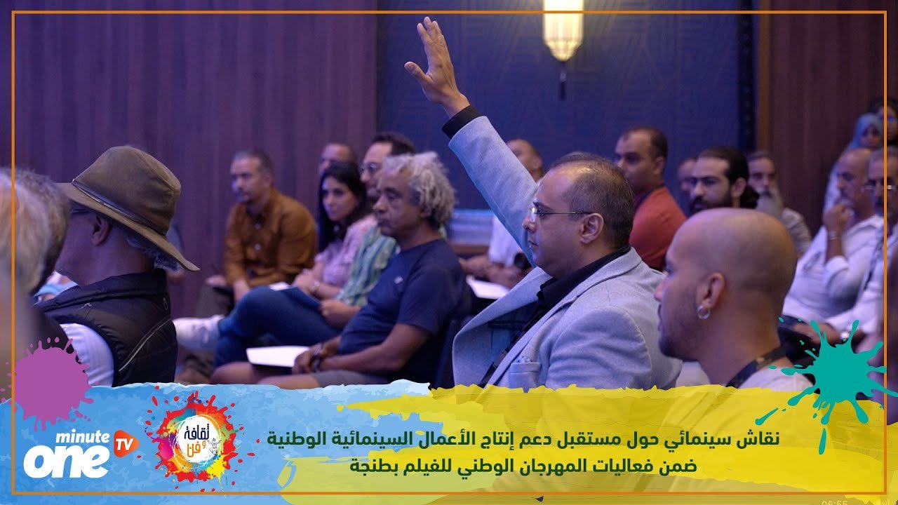 التحميل المسبق صورة