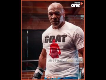 مايك تايسون يعود إلى حلبة الملاكمة