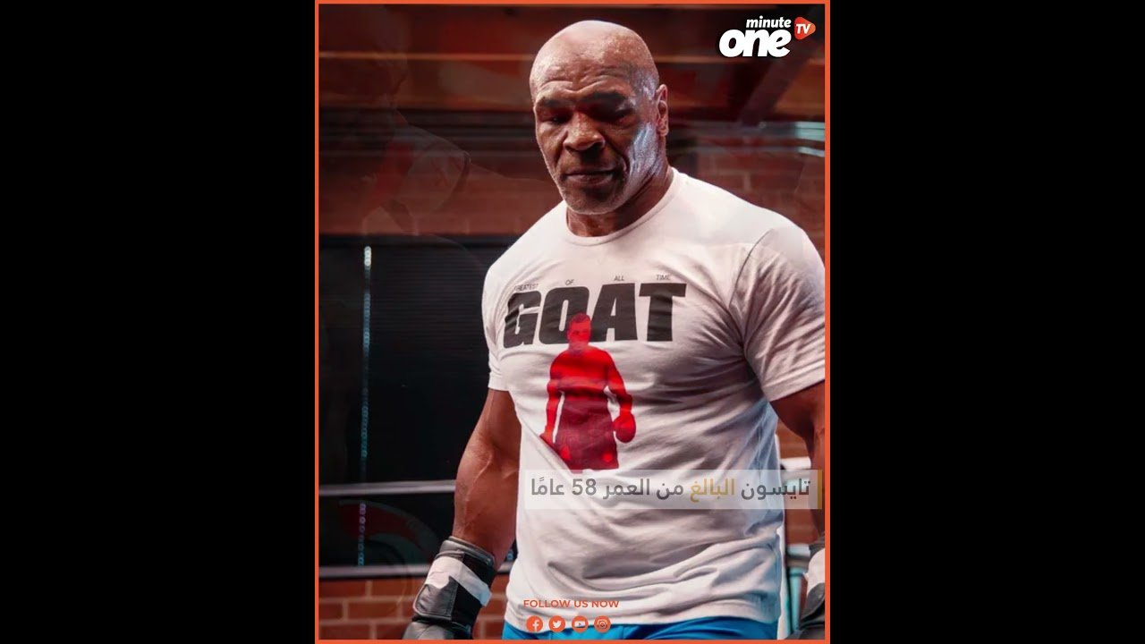 التحميل المسبق صورة