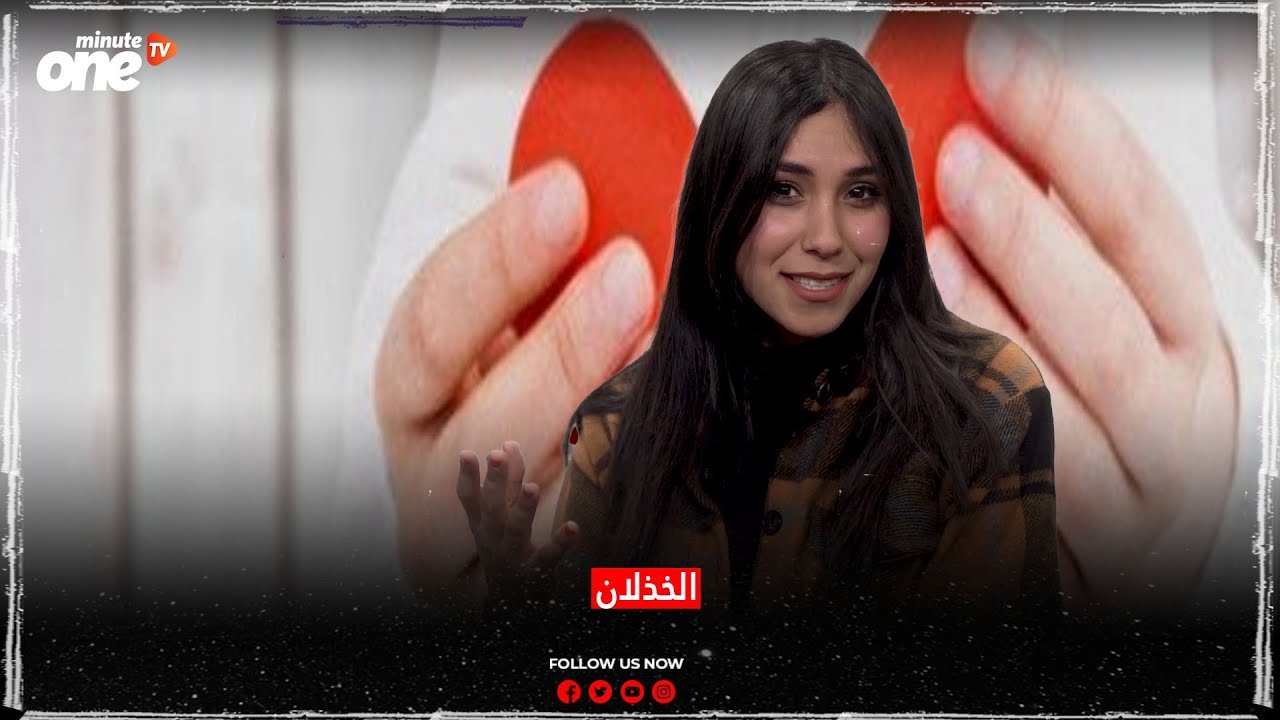 التحميل المسبق صورة