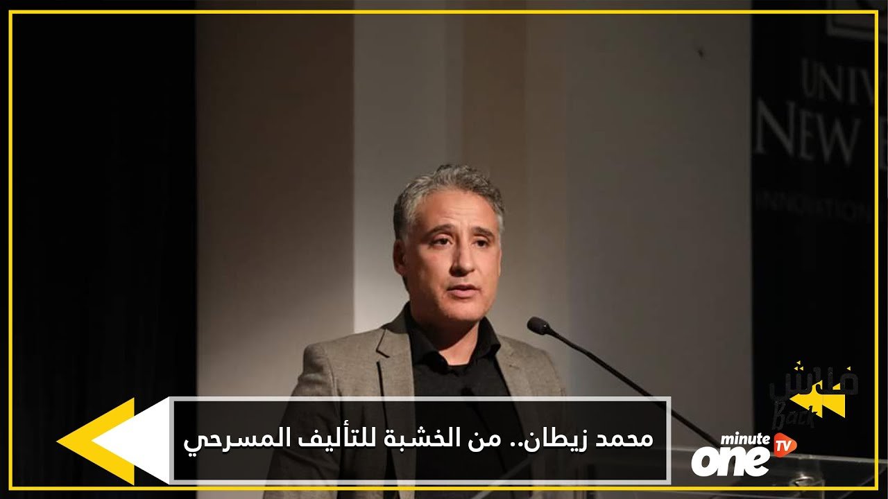 التحميل المسبق صورة