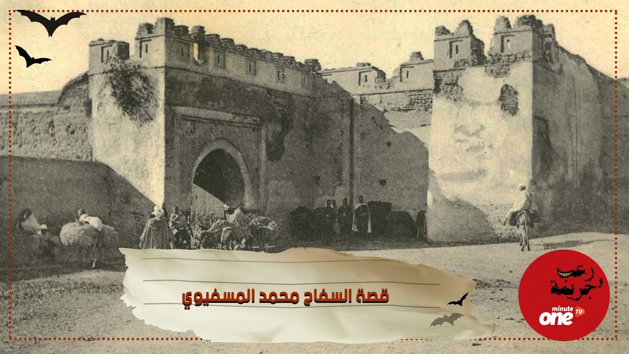 التحميل المسبق صورة