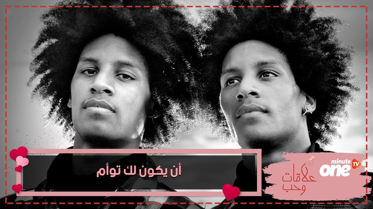 التحميل المسبق صورة