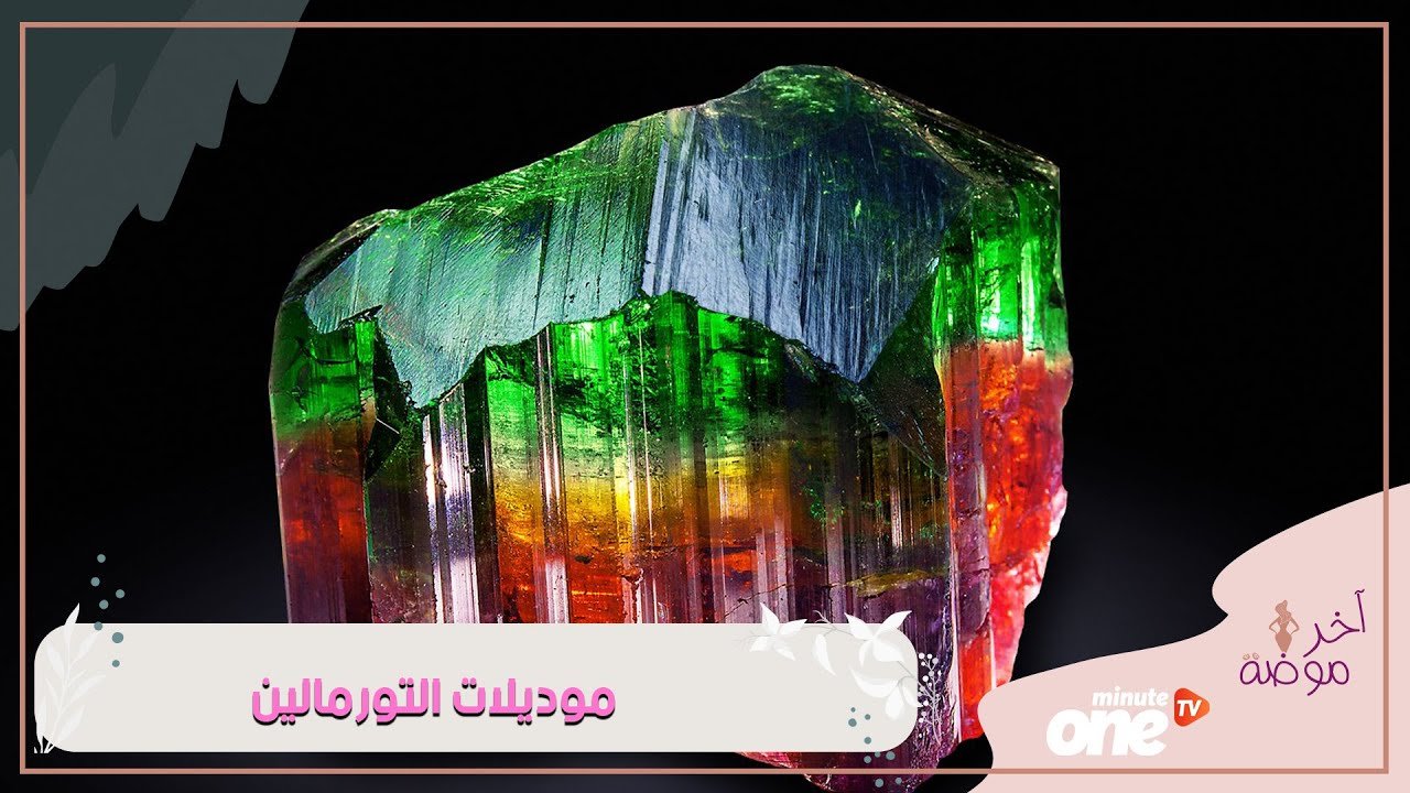 التحميل المسبق صورة