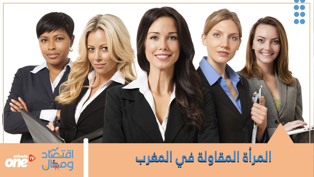 التحميل المسبق صورة