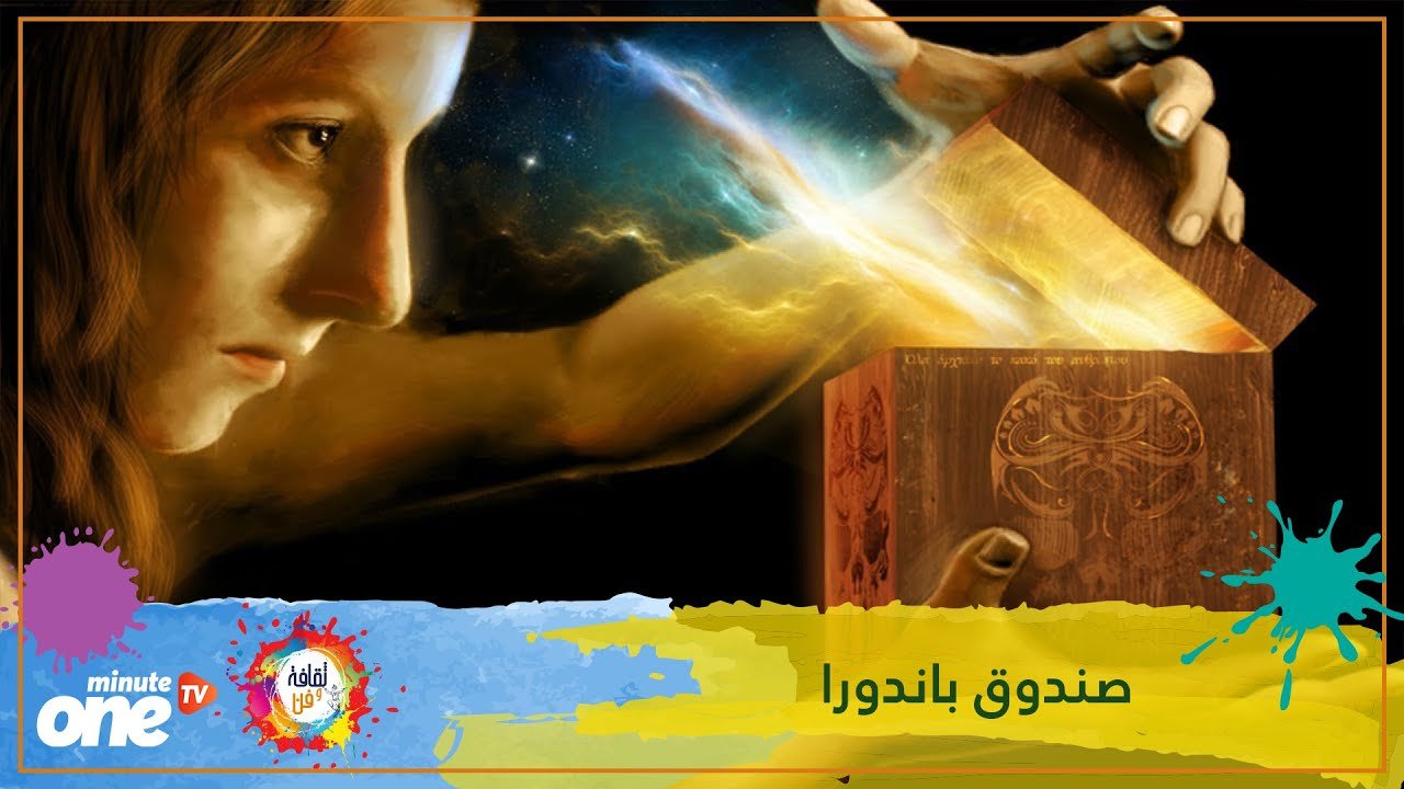 التحميل المسبق صورة