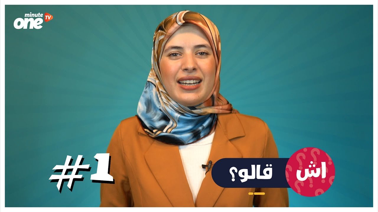 التحميل المسبق صورة