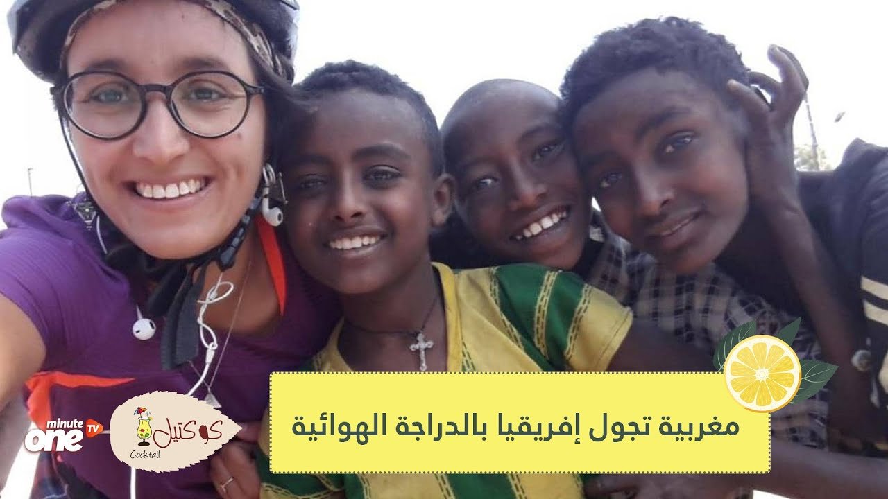 التحميل المسبق صورة