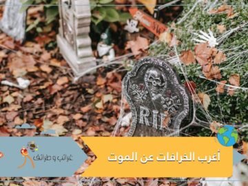 إن كنت تعاني من الشيب المبكر.. هذه الطرق ستساعدك للحد من ظهوره